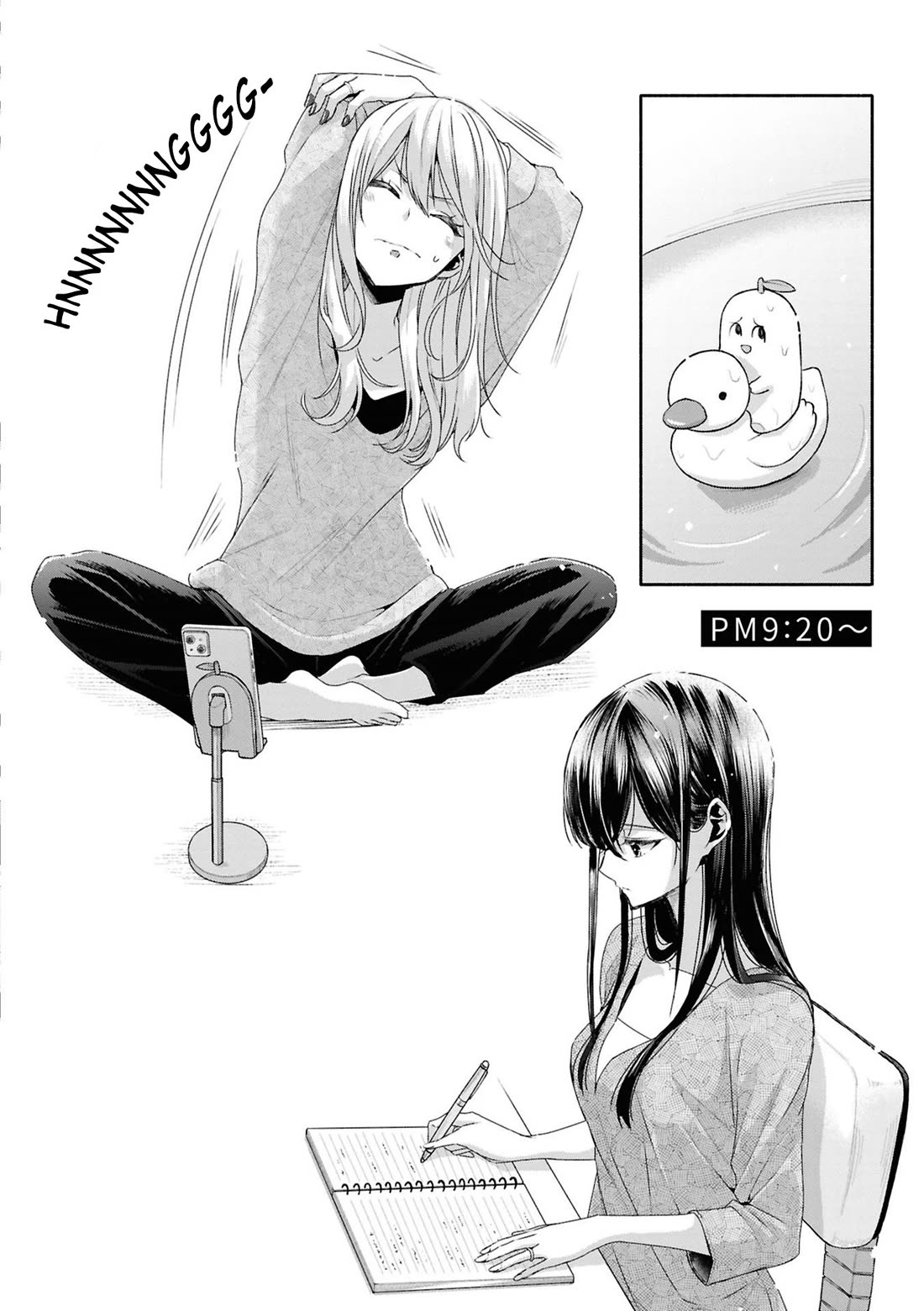Citrus Plus (Saburouta) Chapter 36.5 page 11 - Chapter 36.5: vol.6 extra leaflet - A day in the life of Yuzu and Mei