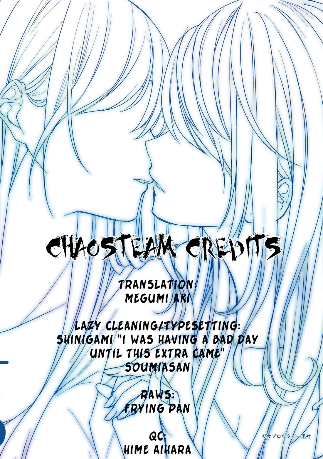 Citrus Plus (Saburouta) Chapter 36.5 page 15 - Chapter 36.5: vol.6 extra leaflet - A day in the life of Yuzu and Mei