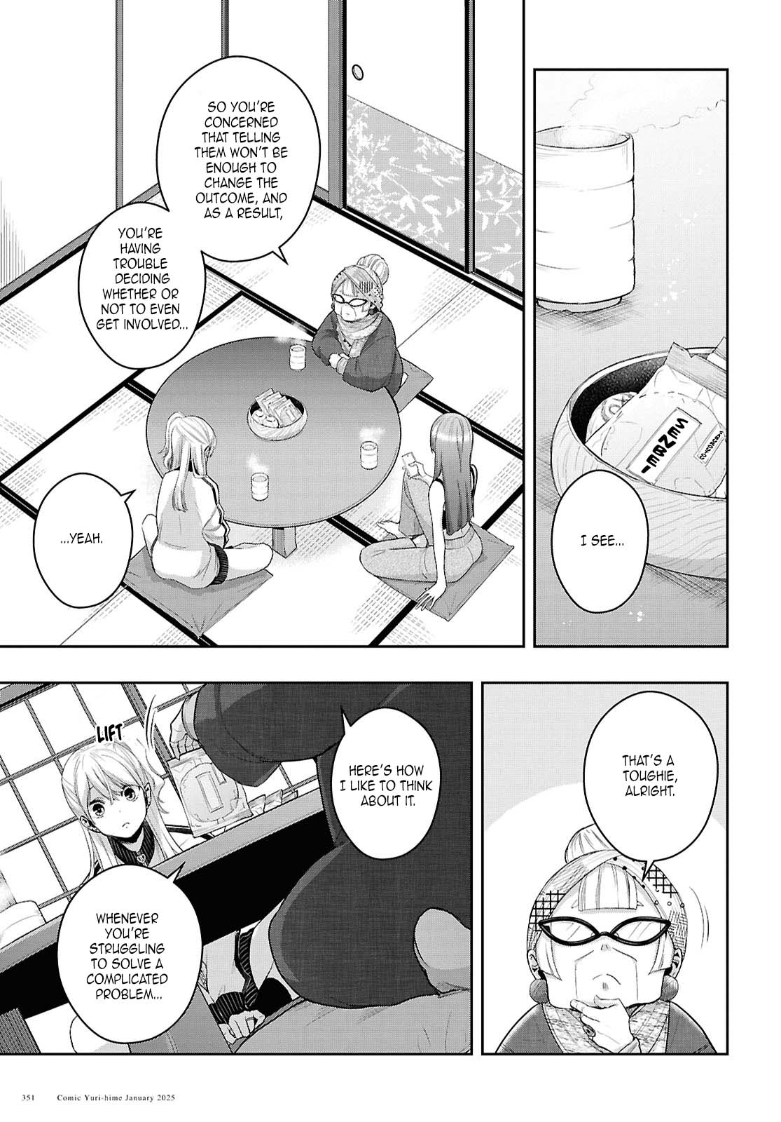 Citrus Plus (Saburouta) Chapter 38 page 15 - Chapter 38: October 5th