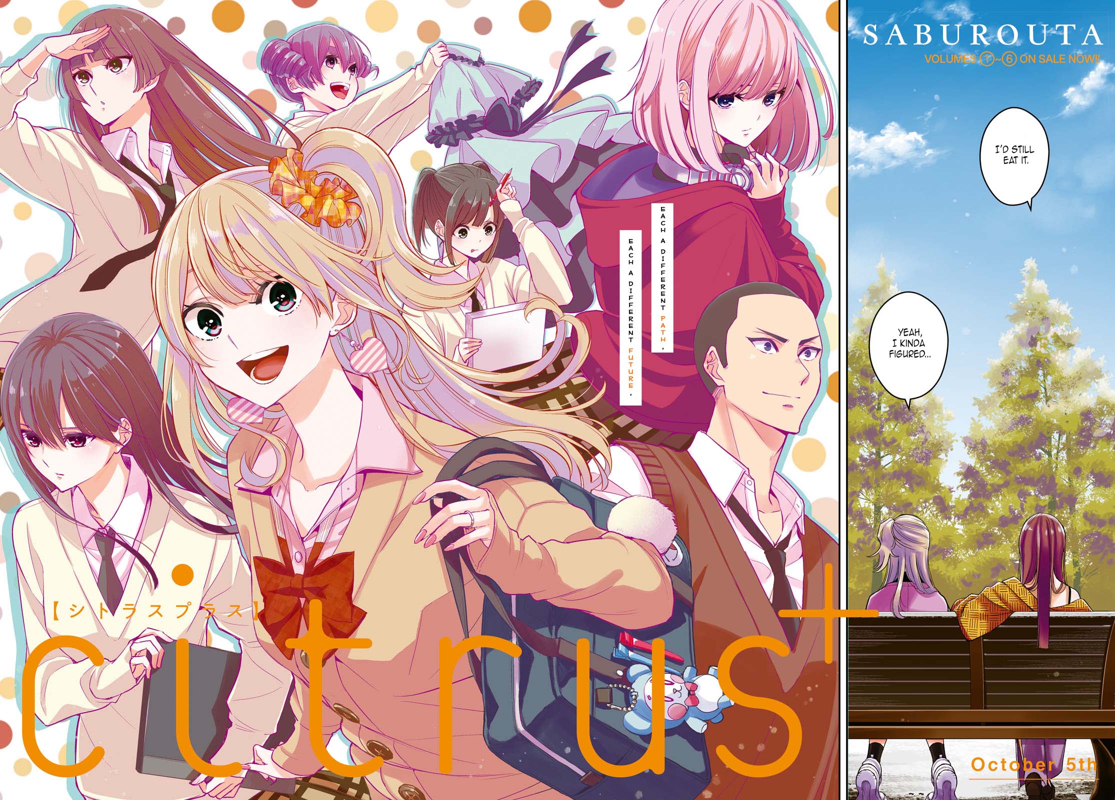 Citrus Plus (Saburouta) Chapter 38 page 2 - Chapter 38: October 5th