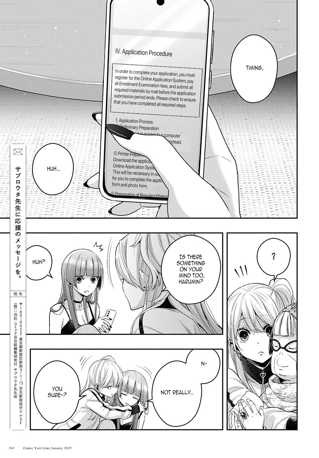 Citrus Plus (Saburouta) Chapter 38 page 27 - Chapter 38: October 5th