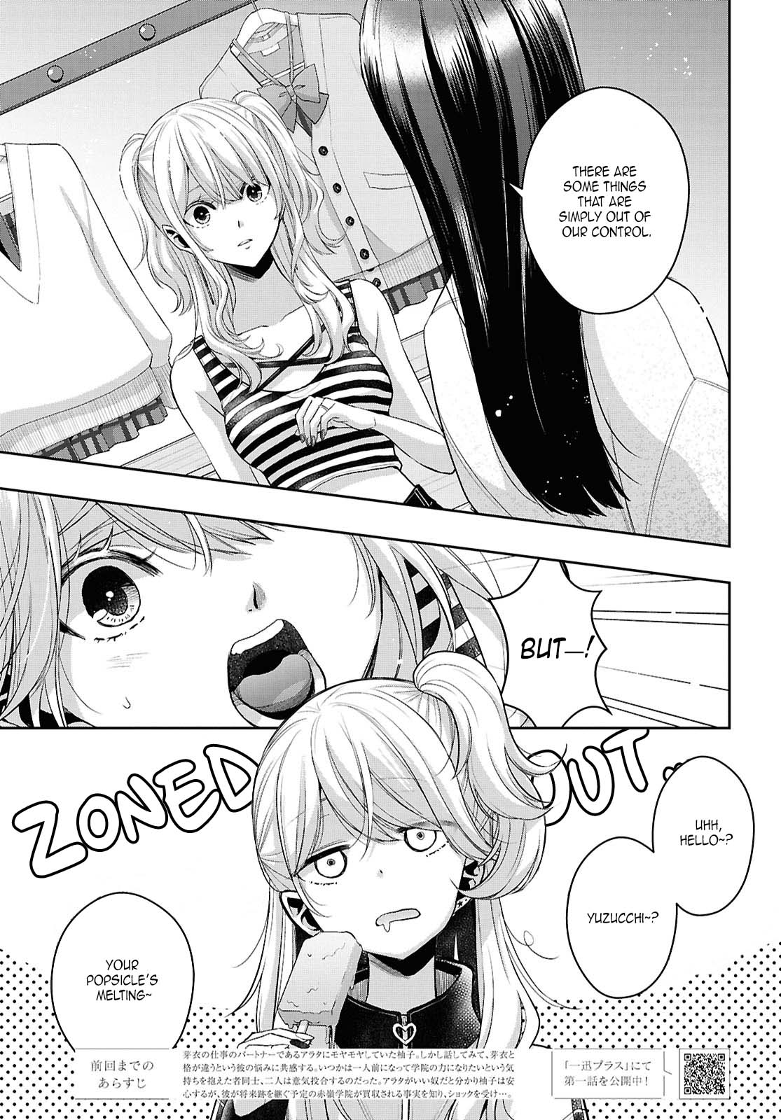 Citrus Plus (Saburouta) Chapter 38 page 5 - Chapter 38: October 5th
