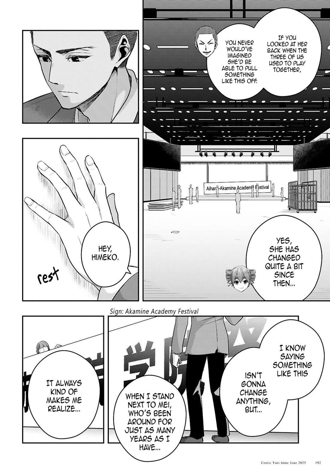 Citrus Plus (Saburouta) Chapter 39 page 16 - Chapter 39: October 27th