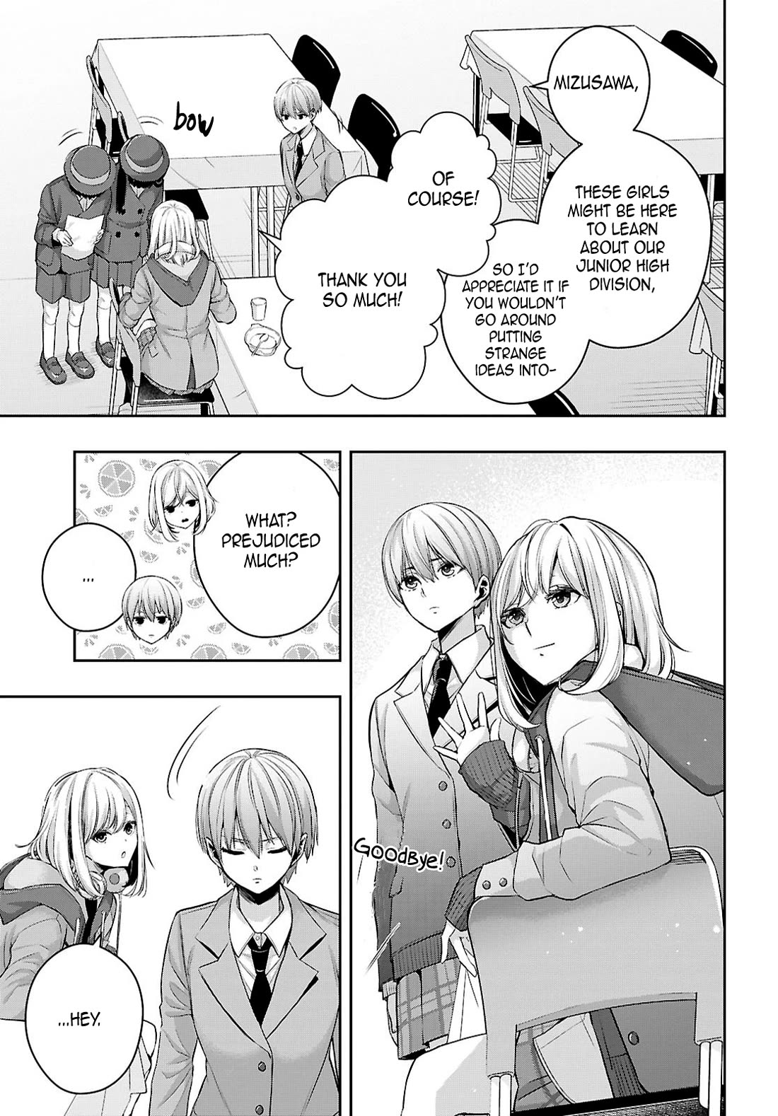 Citrus Plus (Saburouta) Chapter 39 page 9 - Chapter 39: October 27th