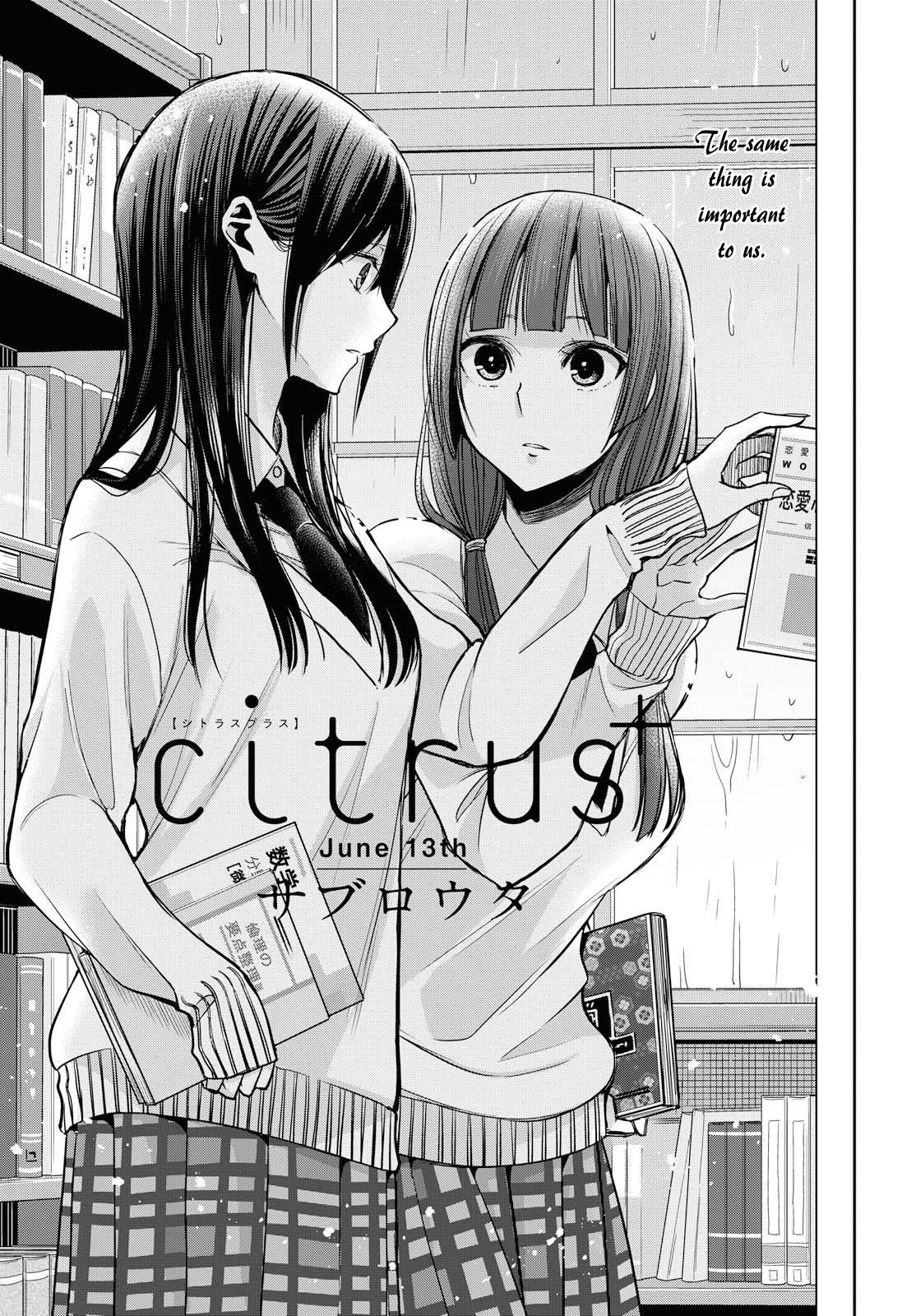 Citrus Plus (Saburouta) Chapter 4 page 1 - Chapter 4