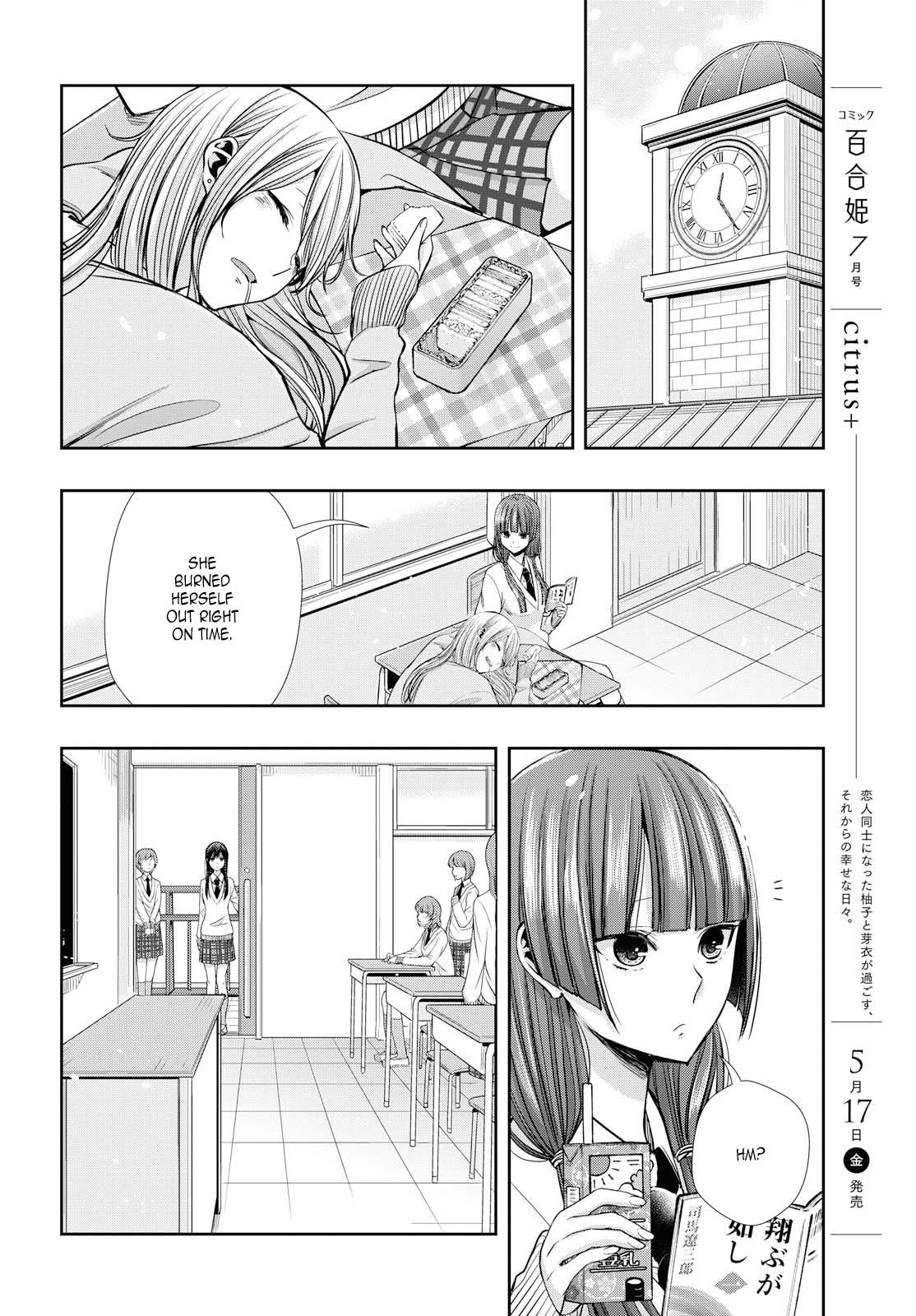 Citrus Plus (Saburouta) Chapter 4 page 10 - Chapter 4