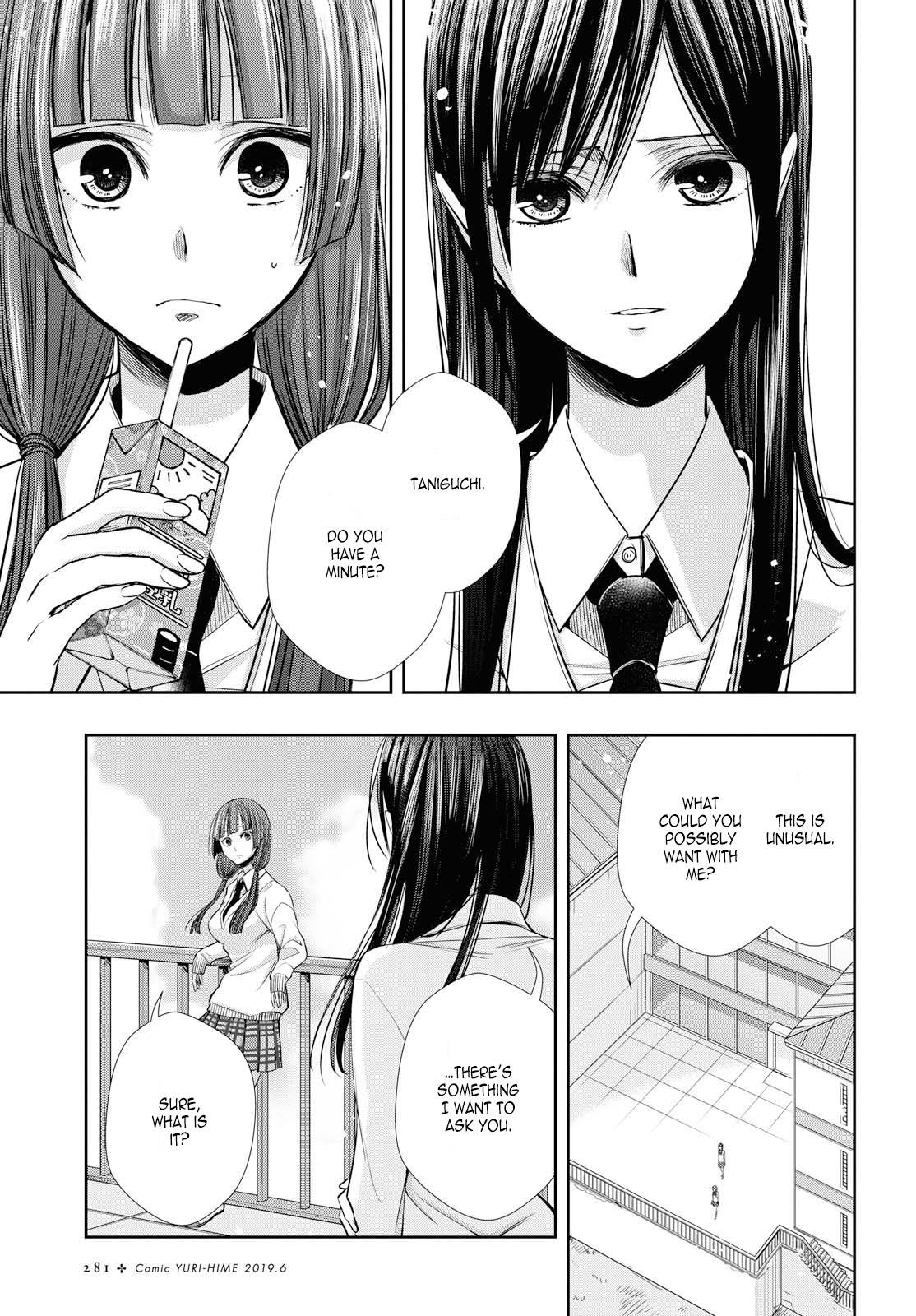 Citrus Plus (Saburouta) Chapter 4 page 11 - Chapter 4