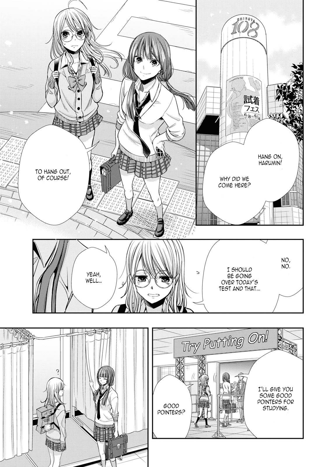 Citrus Plus (Saburouta) Chapter 4 page 17 - Chapter 4