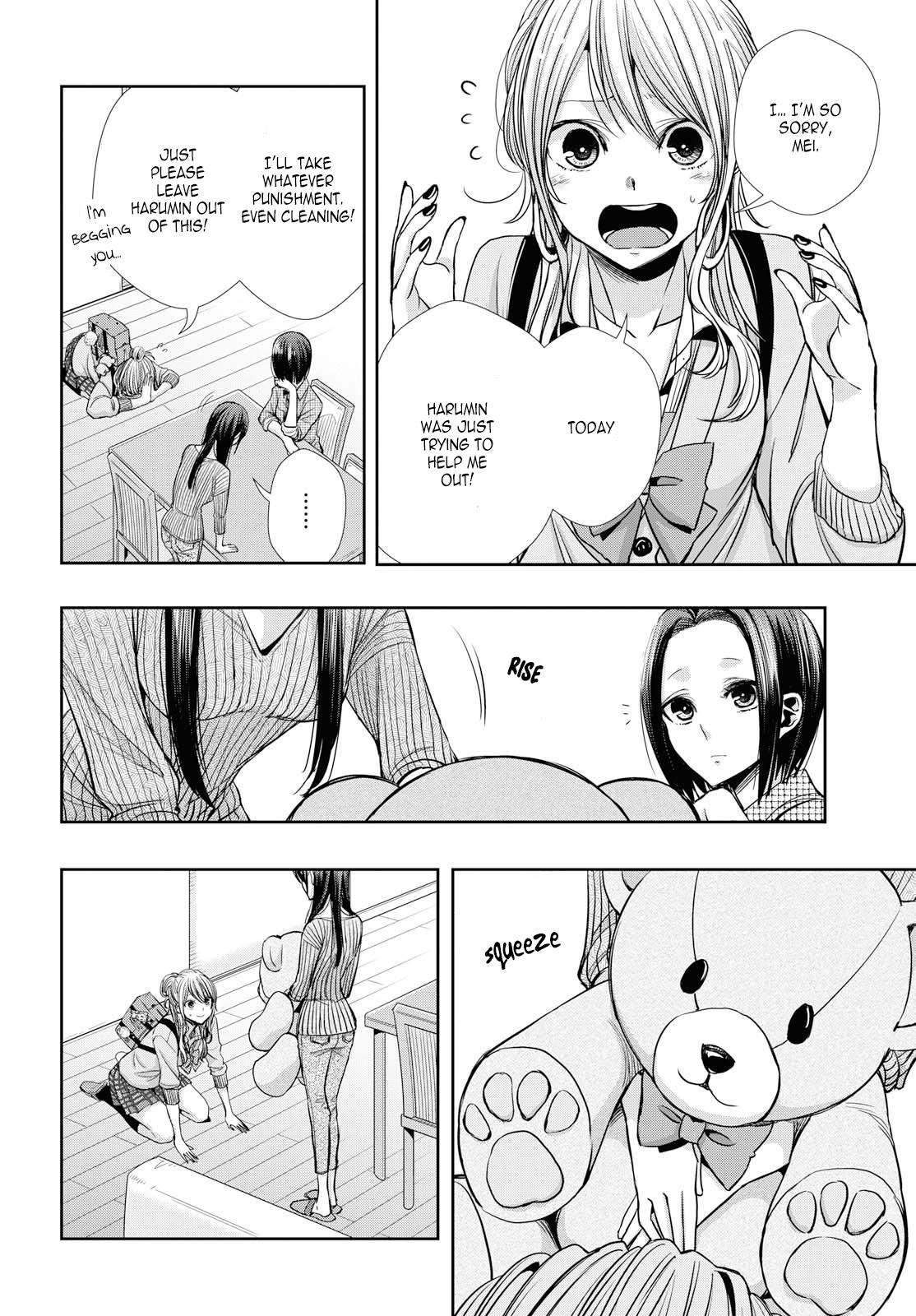 Citrus Plus (Saburouta) Chapter 4 page 23 - Chapter 4