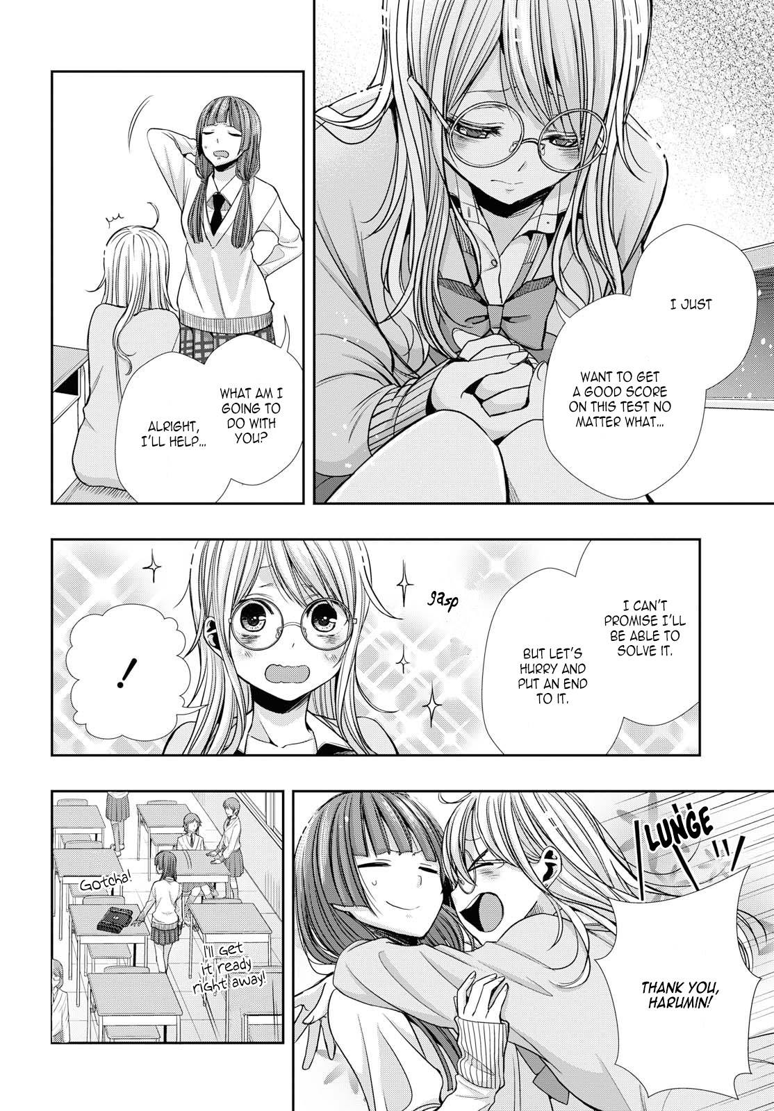 Citrus Plus (Saburouta) Chapter 4 page 8 - Chapter 4