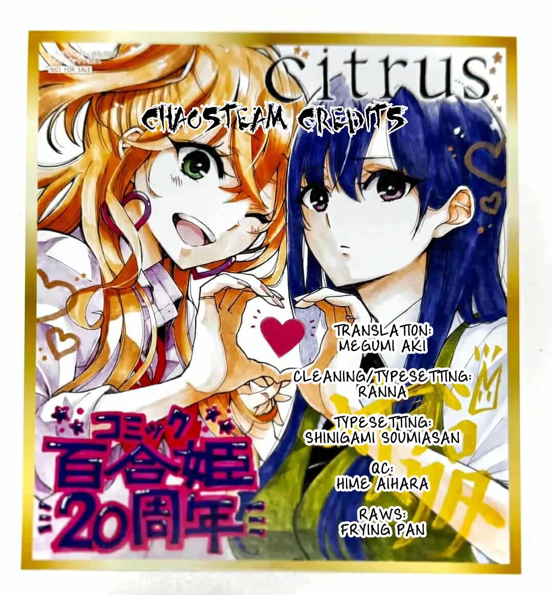 Citrus Plus (Saburouta) Chapter 40.5 page 5 - Chapter 40.5: Birthday twitter extra