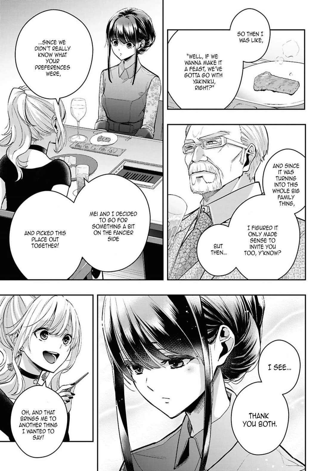 Citrus Plus (Saburouta) Chapter 40 page 5 - Chapter 40: November 4th