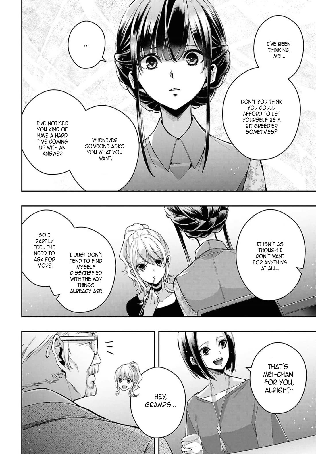 Citrus Plus (Saburouta) Chapter 40 page 6 - Chapter 40: November 4th