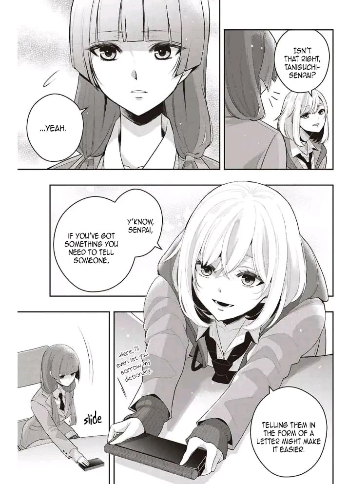 Citrus Plus (Saburouta) Chapter 41 page 11 - Chapter 41: November 5th