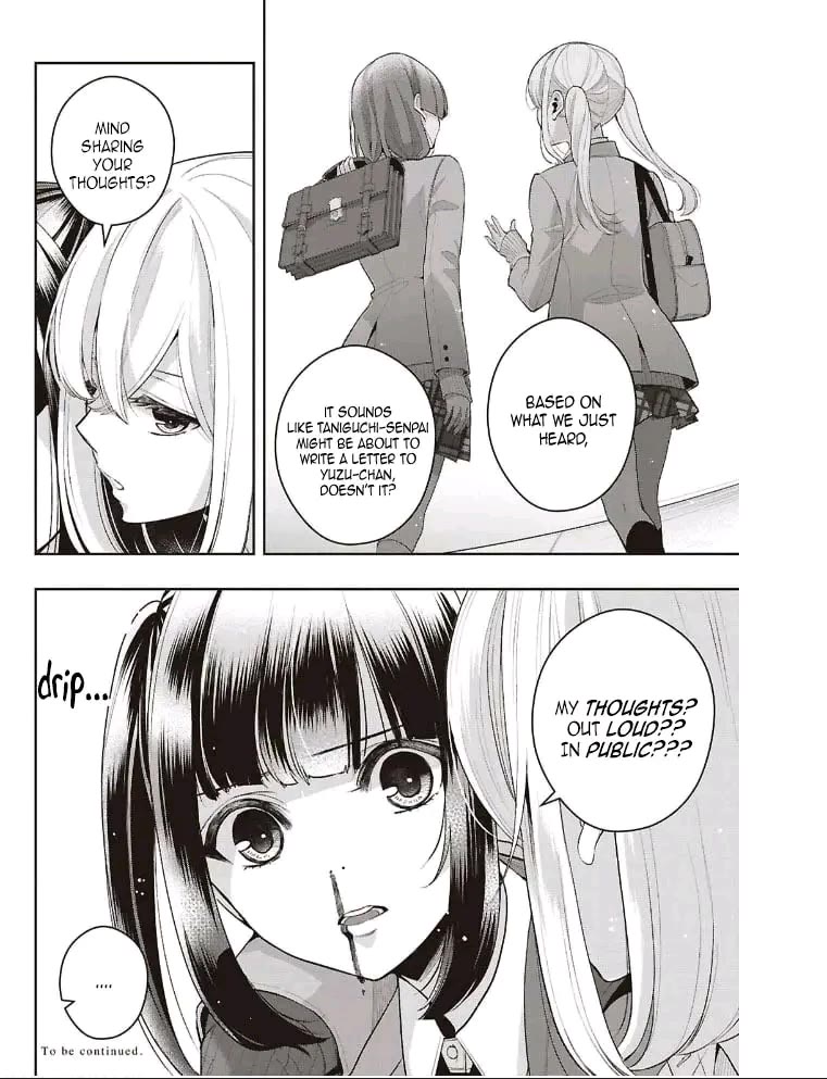 Citrus Plus (Saburouta) Chapter 41 page 14 - Chapter 41: November 5th