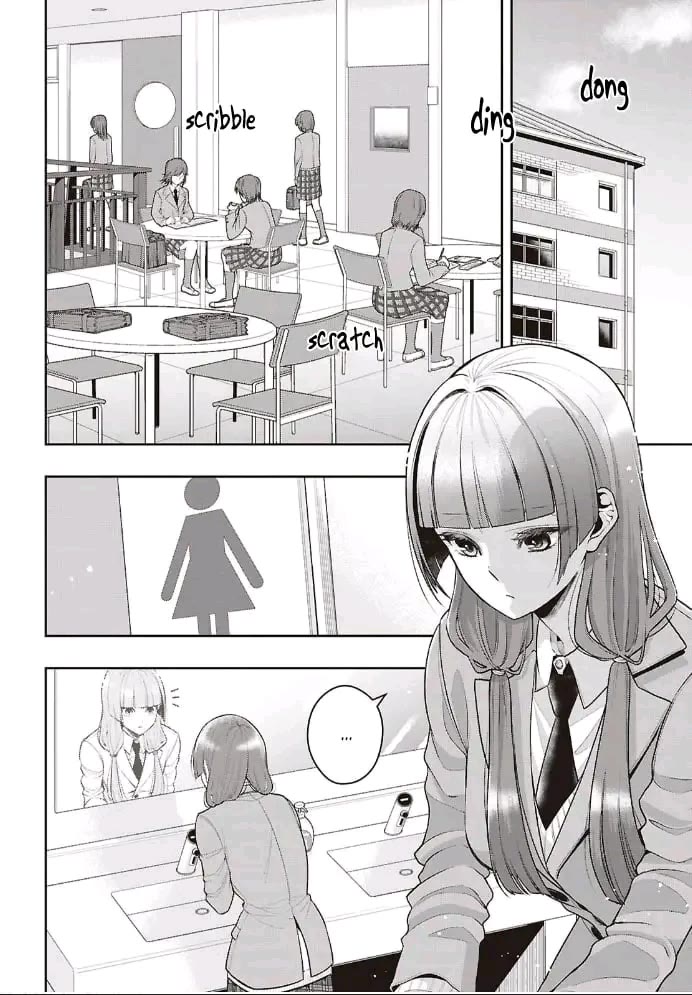 Citrus Plus (Saburouta) Chapter 41 page 2 - Chapter 41: November 5th