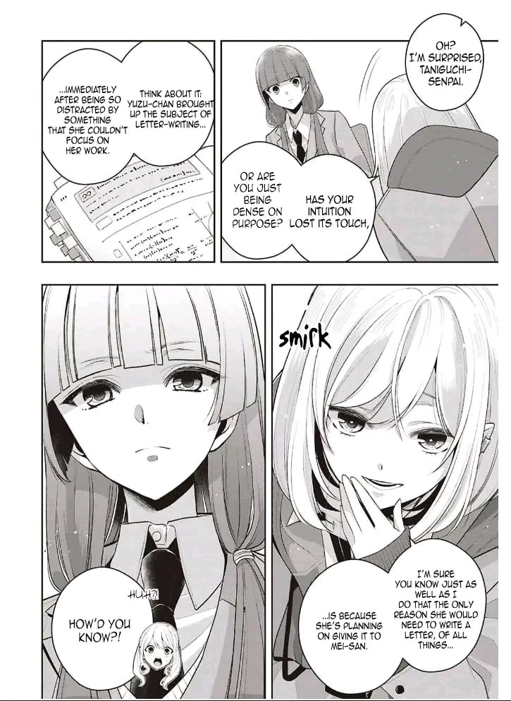 Citrus Plus (Saburouta) Chapter 41 page 8 - Chapter 41: November 5th