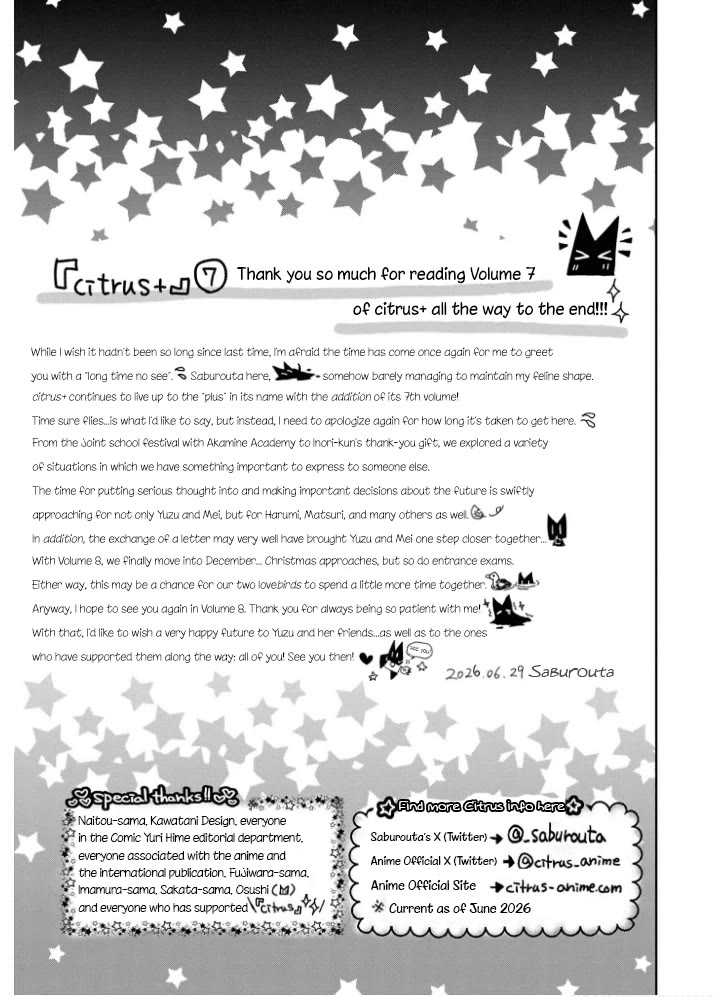 Citrus Plus (Saburouta) Chapter 42.5 page 12 - Chapter 42.5: Vol.7 Extra - November 10th