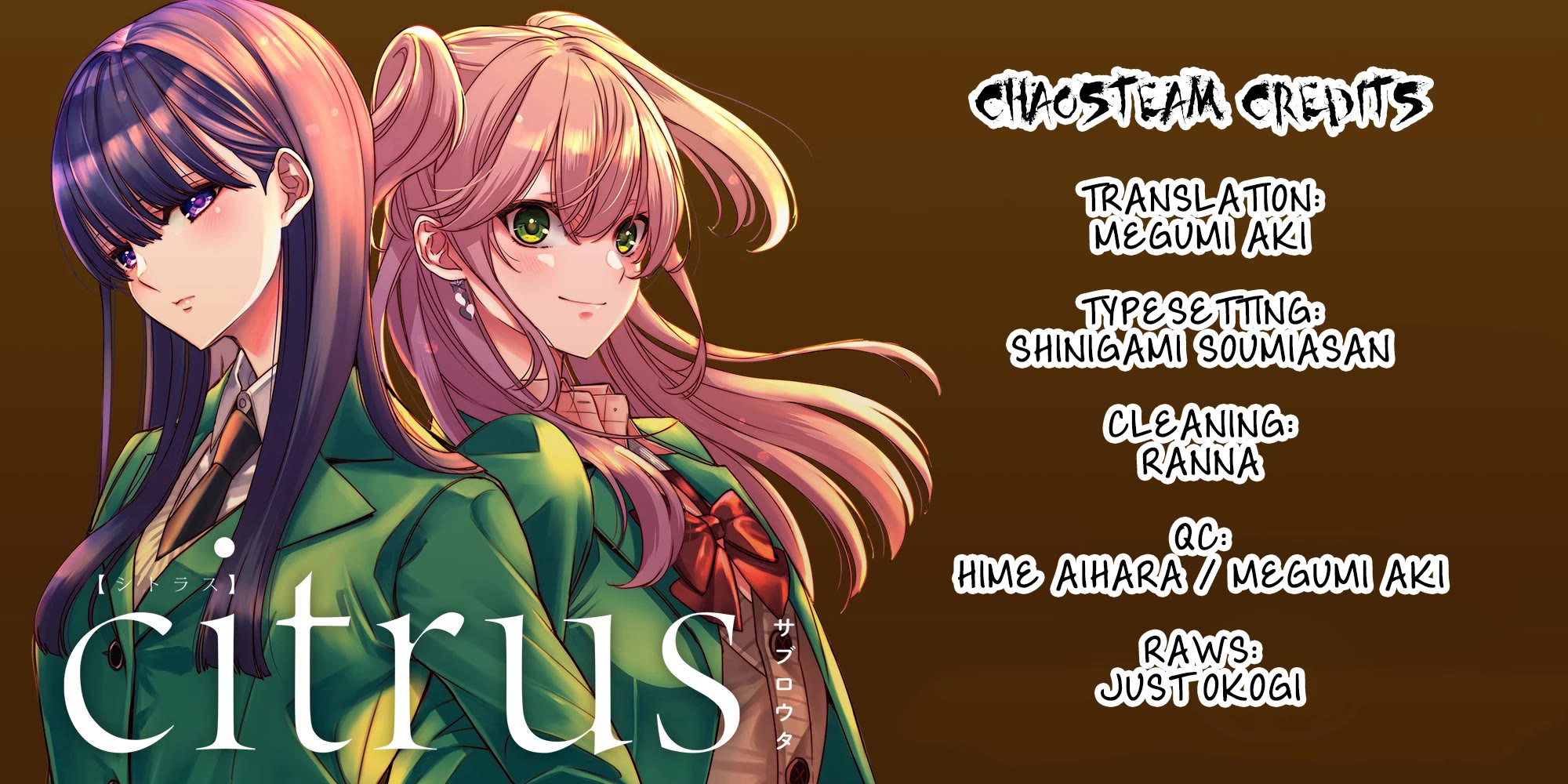 Citrus Plus (Saburouta) Chapter 42.5 page 13 - Chapter 42.5: Vol.7 Extra - November 10th
