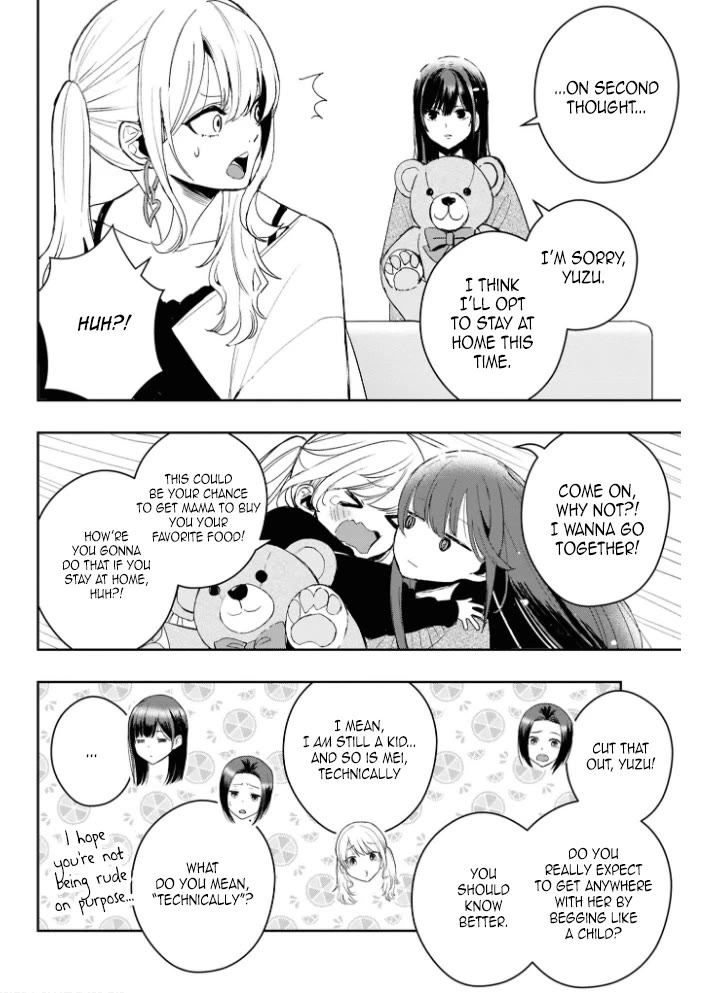 Citrus Plus (Saburouta) Chapter 42.5 page 2 - Chapter 42.5: Vol.7 Extra - November 10th