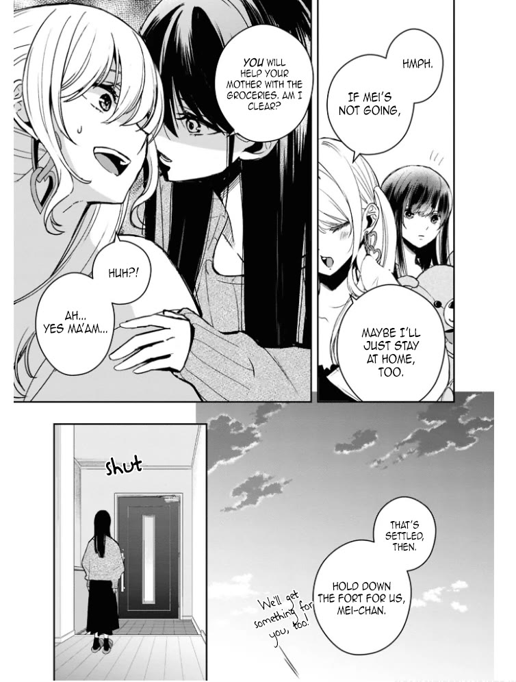 Citrus Plus (Saburouta) Chapter 42.5 page 3 - Chapter 42.5: Vol.7 Extra - November 10th
