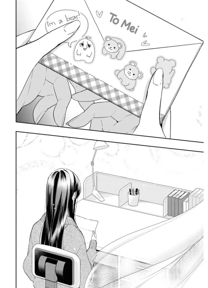 Citrus Plus (Saburouta) Chapter 42.5 page 6 - Chapter 42.5: Vol.7 Extra - November 10th