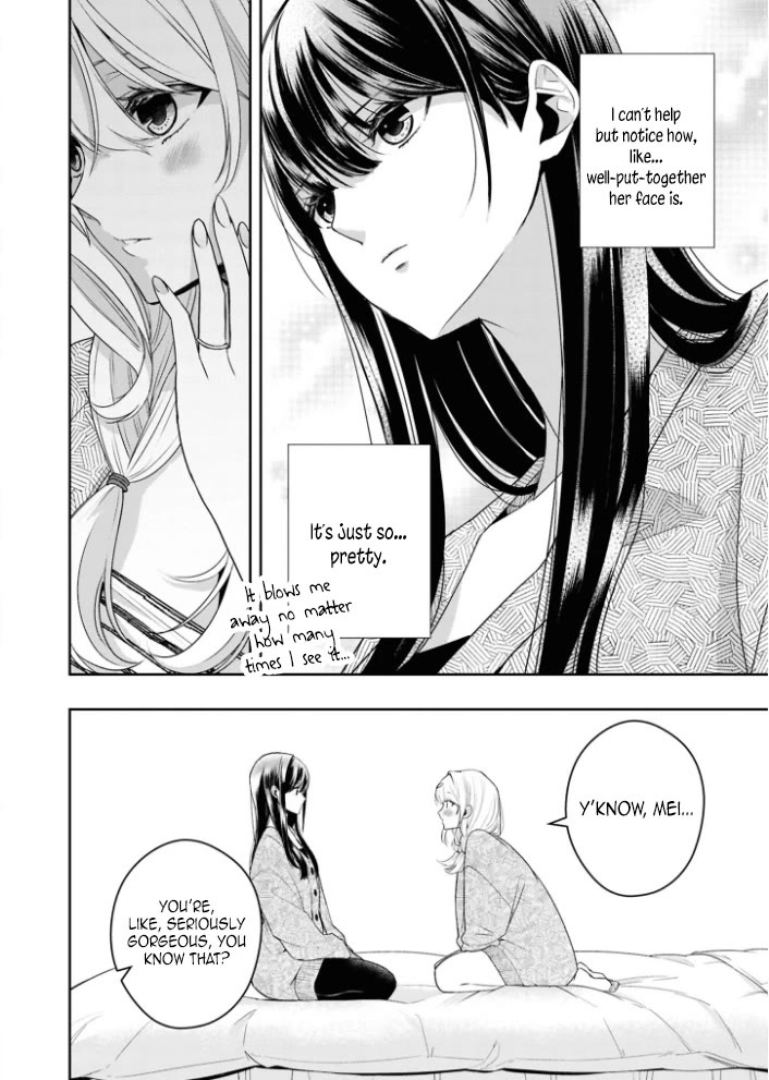Citrus Plus (Saburouta) Chapter 42.6 page 11 - Chapter 42.6: Vol. 7 Extra Booklet - Exchanging Glances
