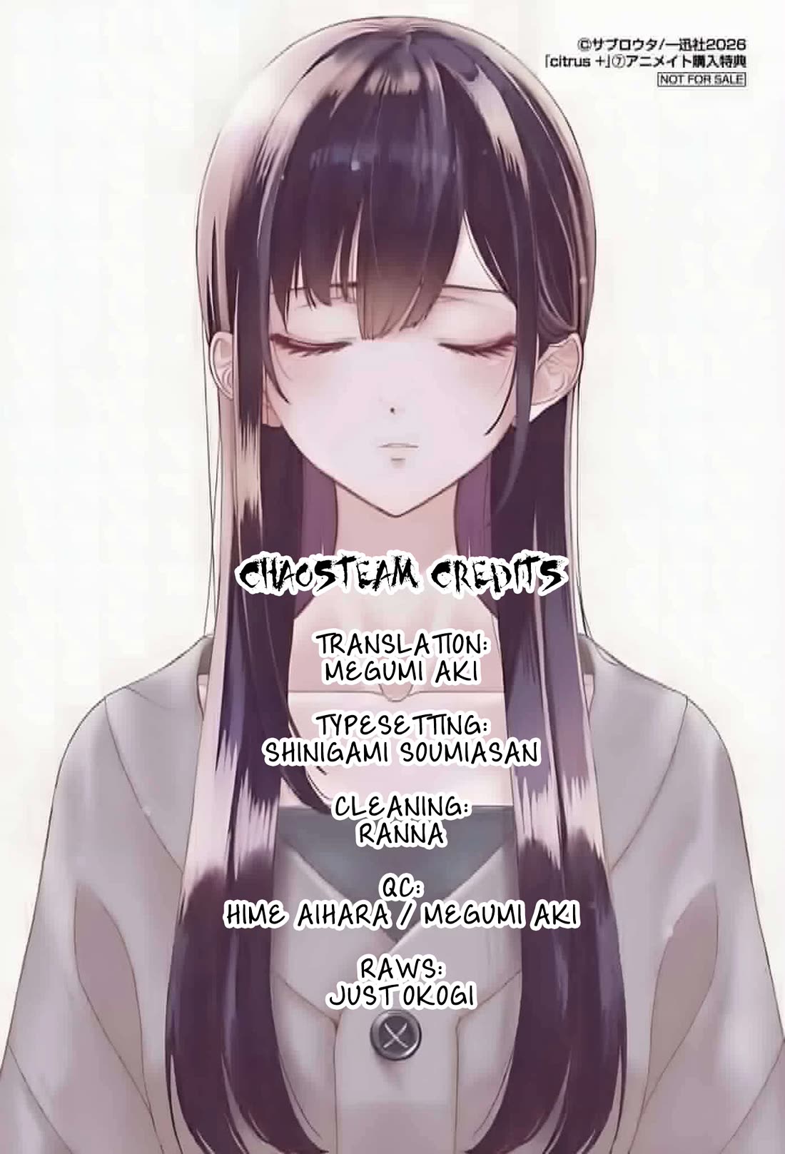 Citrus Plus (Saburouta) Chapter 42.6 page 18 - Chapter 42.6: Vol. 7 Extra Booklet - Exchanging Glances