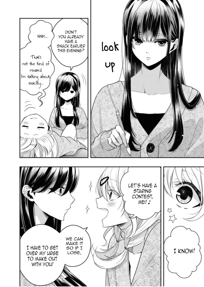 Citrus Plus (Saburouta) Chapter 42.6 page 3 - Chapter 42.6: Vol. 7 Extra Booklet - Exchanging Glances