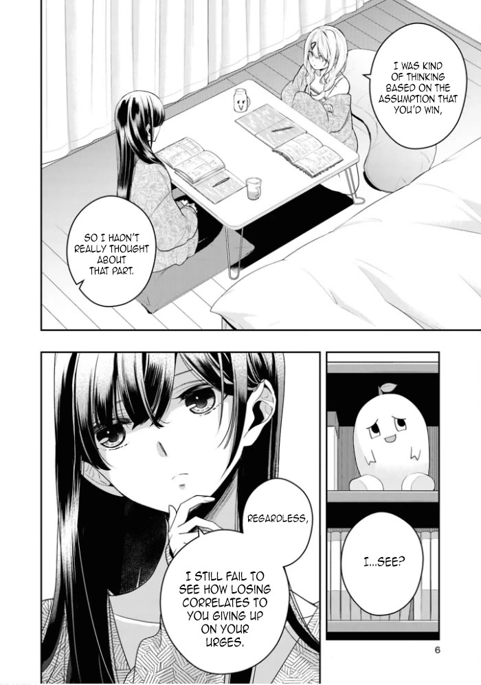 Citrus Plus (Saburouta) Chapter 42.6 page 5 - Chapter 42.6: Vol. 7 Extra Booklet - Exchanging Glances