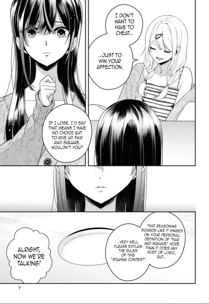 Citrus Plus (Saburouta) Chapter 42.6 page 6 - Chapter 42.6: Vol. 7 Extra Booklet - Exchanging Glances