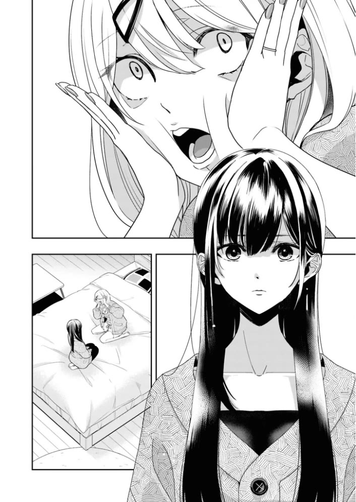Citrus Plus (Saburouta) Chapter 42.6 page 9 - Chapter 42.6: Vol. 7 Extra Booklet - Exchanging Glances