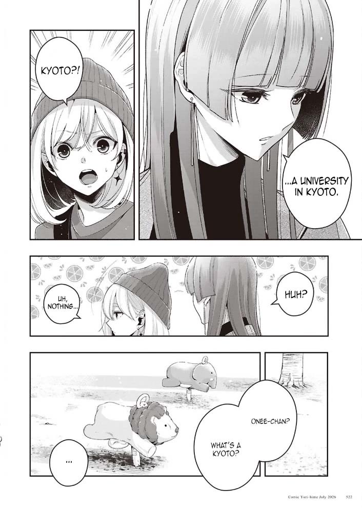 Citrus Plus (Saburouta) Chapter 42 page 14 - Chapter 42: November 9th