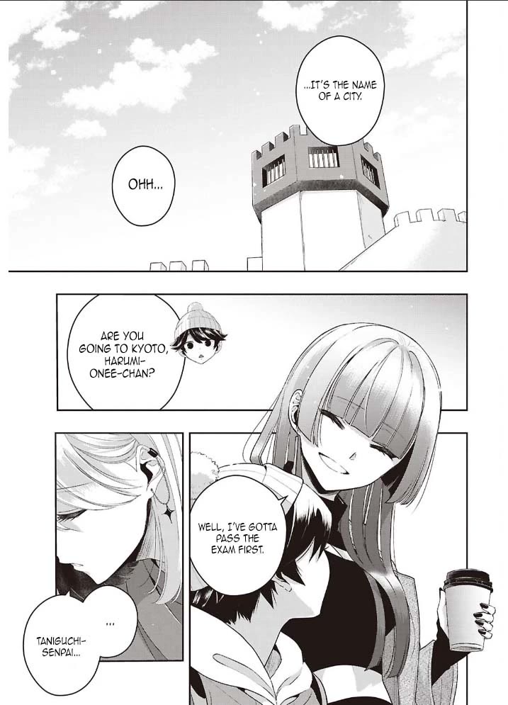 Citrus Plus (Saburouta) Chapter 42 page 15 - Chapter 42: November 9th