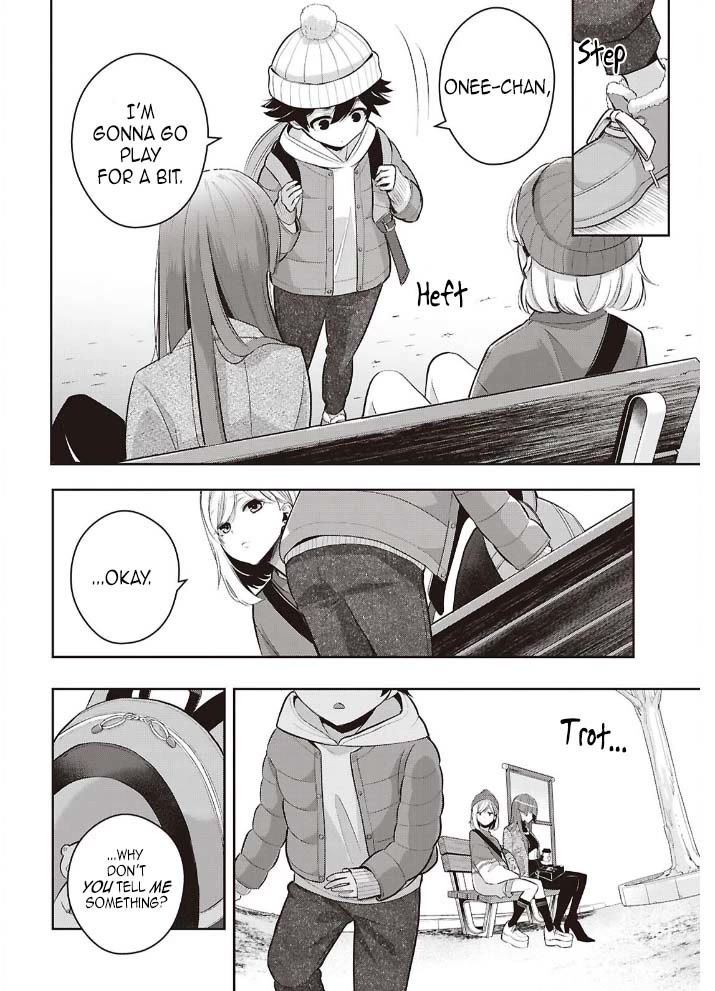 Citrus Plus (Saburouta) Chapter 42 page 18 - Chapter 42: November 9th