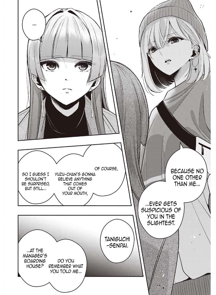 Citrus Plus (Saburouta) Chapter 42 page 20 - Chapter 42: November 9th
