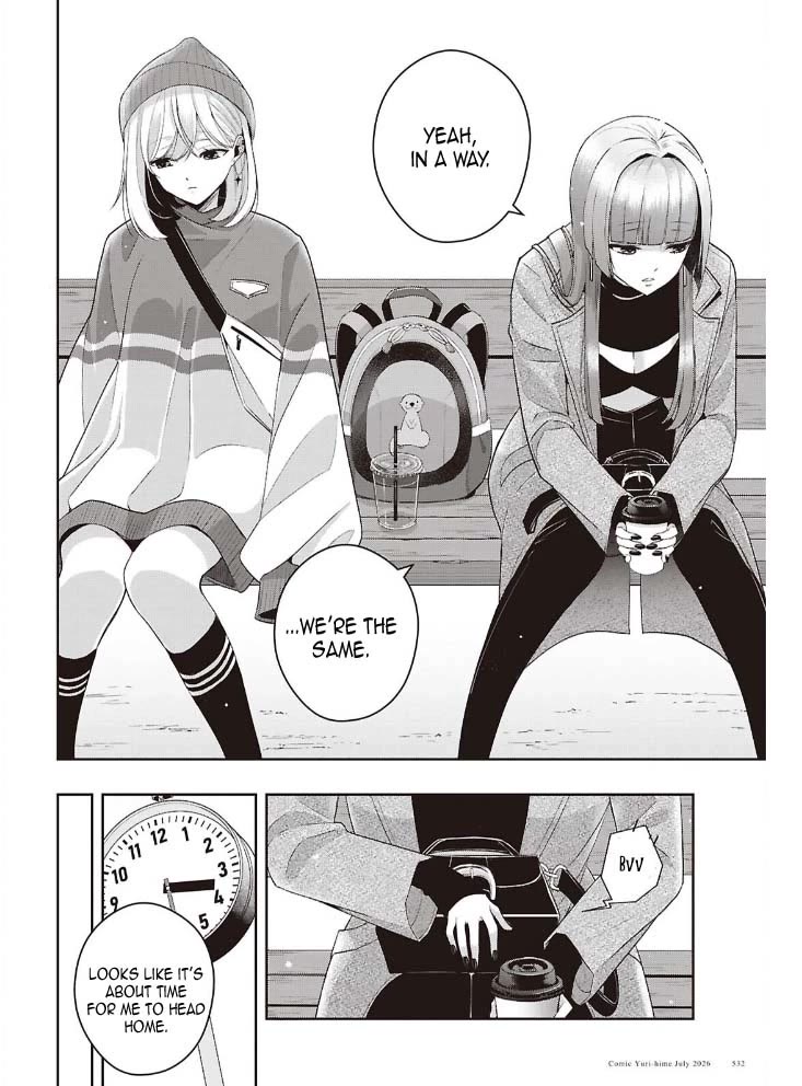 Citrus Plus (Saburouta) Chapter 42 page 24 - Chapter 42: November 9th