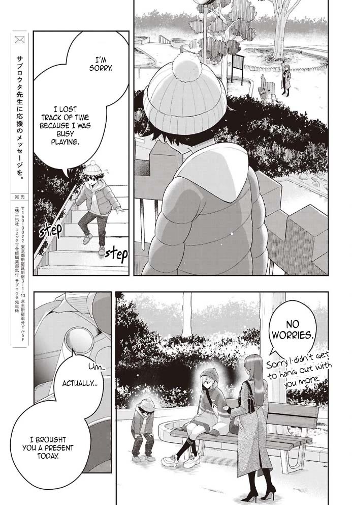 Citrus Plus (Saburouta) Chapter 42 page 25 - Chapter 42: November 9th