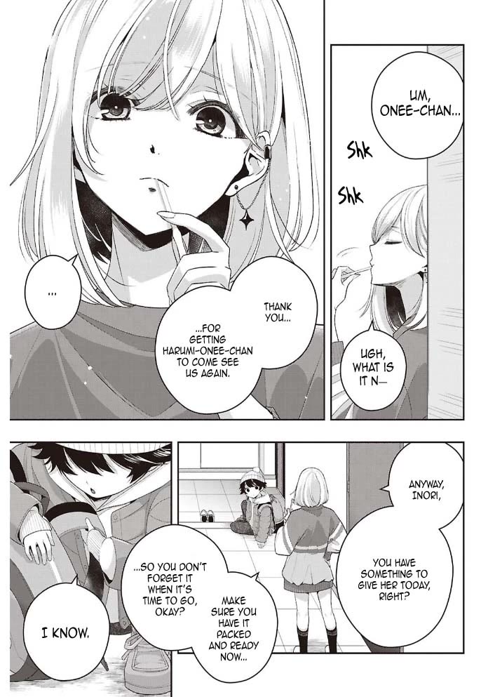Citrus Plus (Saburouta) Chapter 42 page 3 - Chapter 42: November 9th