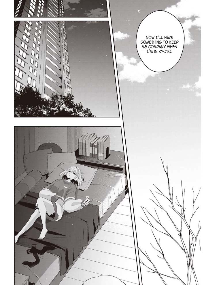 Citrus Plus (Saburouta) Chapter 42 page 30 - Chapter 42: November 9th