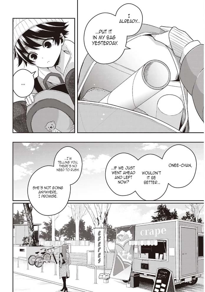 Citrus Plus (Saburouta) Chapter 42 page 4 - Chapter 42: November 9th