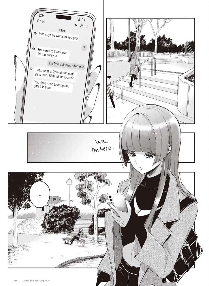 Citrus Plus (Saburouta) Chapter 42 page 5 - Chapter 42: November 9th