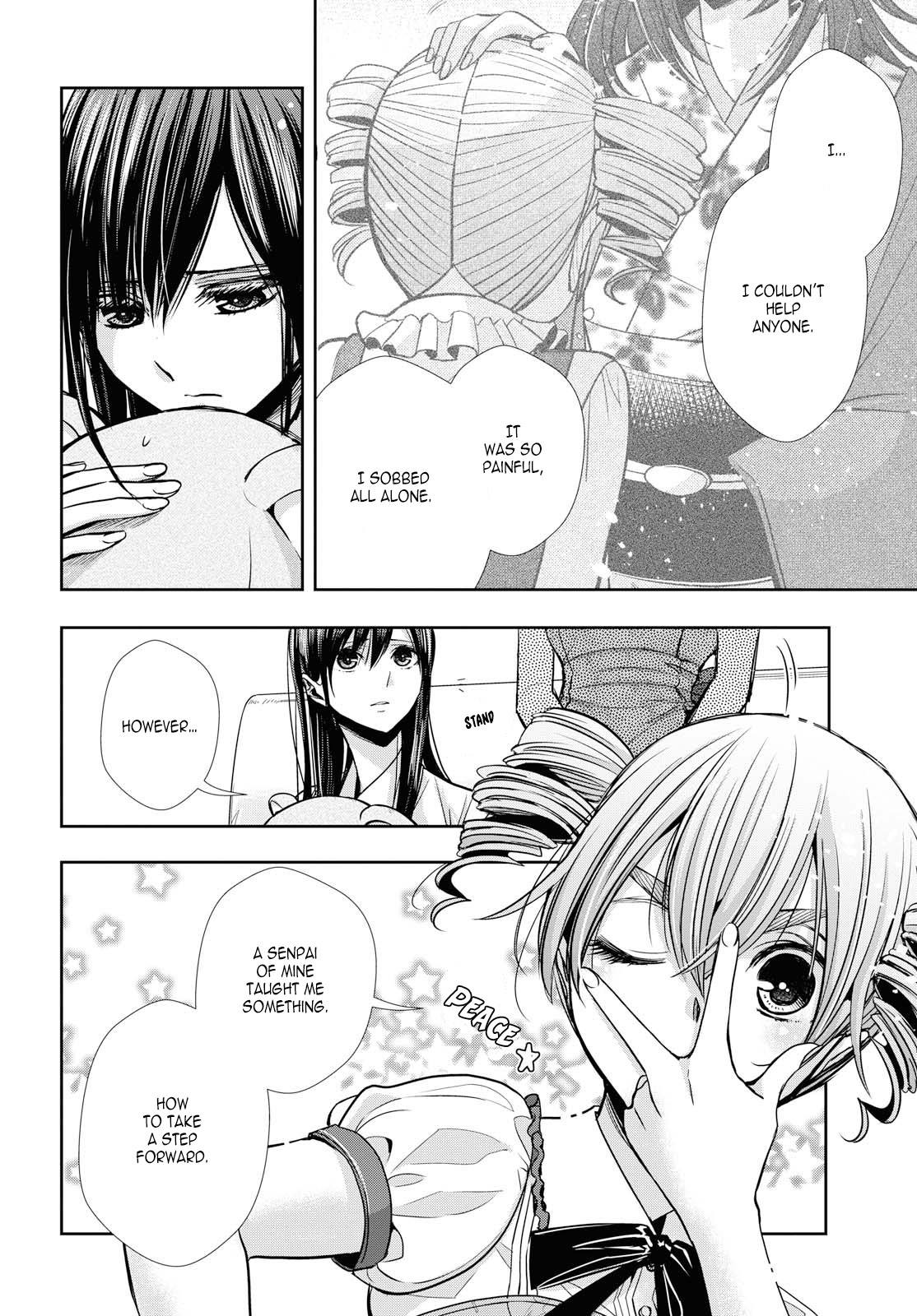 Citrus Plus (Saburouta) Chapter 5 page 8 - Chapter 5