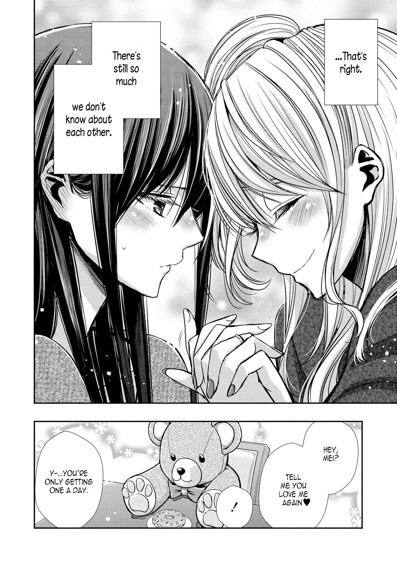 Citrus Plus (Saburouta) Chapter 6.5 page 7 - Chapter 6.5: vol.1 extra - June 16th (part 2)