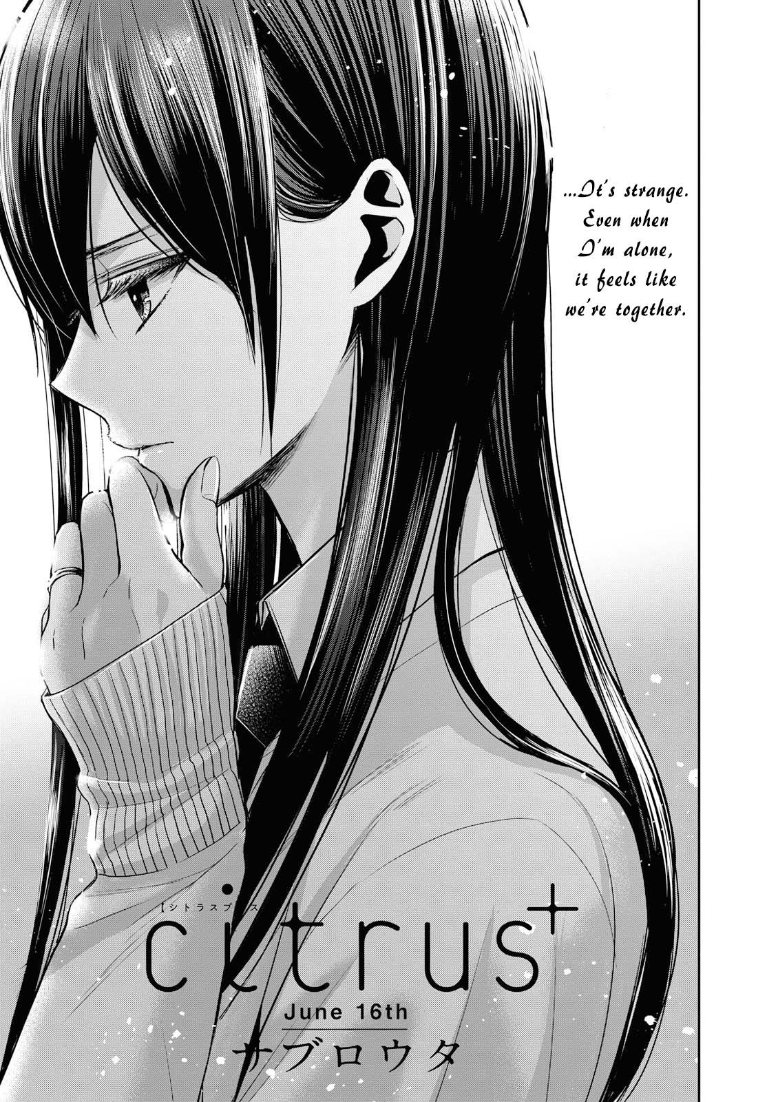 Citrus Plus (Saburouta) Chapter 6 page 1 - Chapter 6