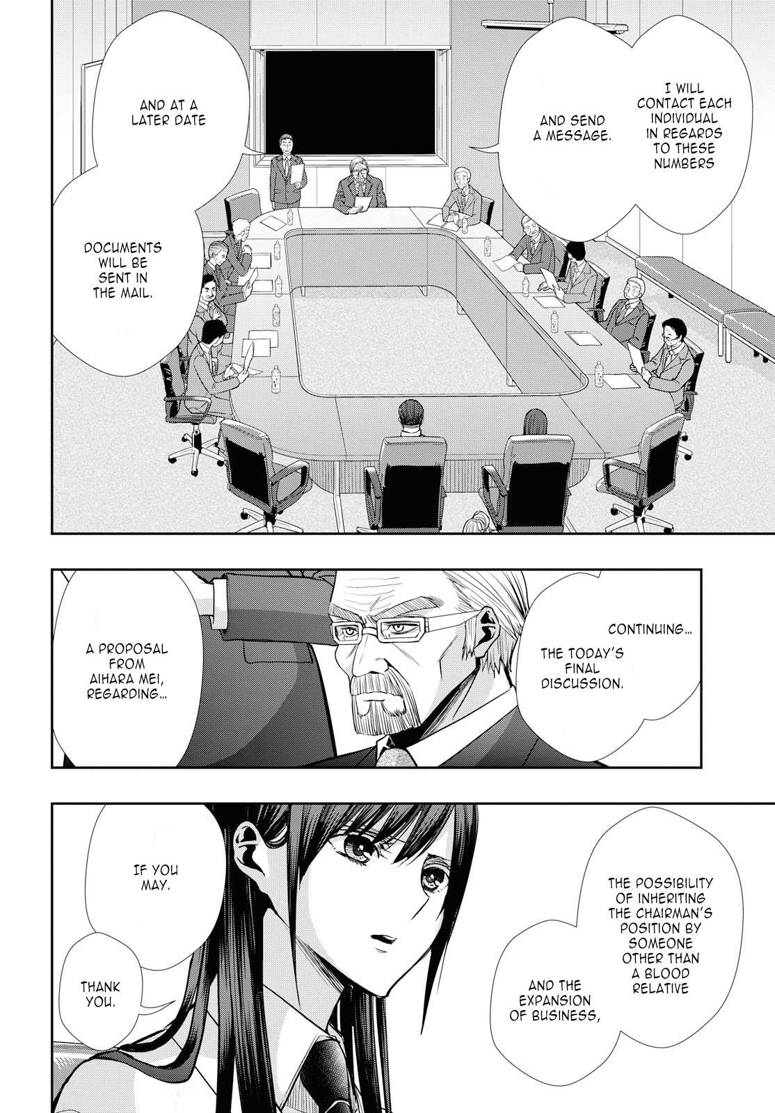 Citrus Plus (Saburouta) Chapter 6 page 12 - Chapter 6