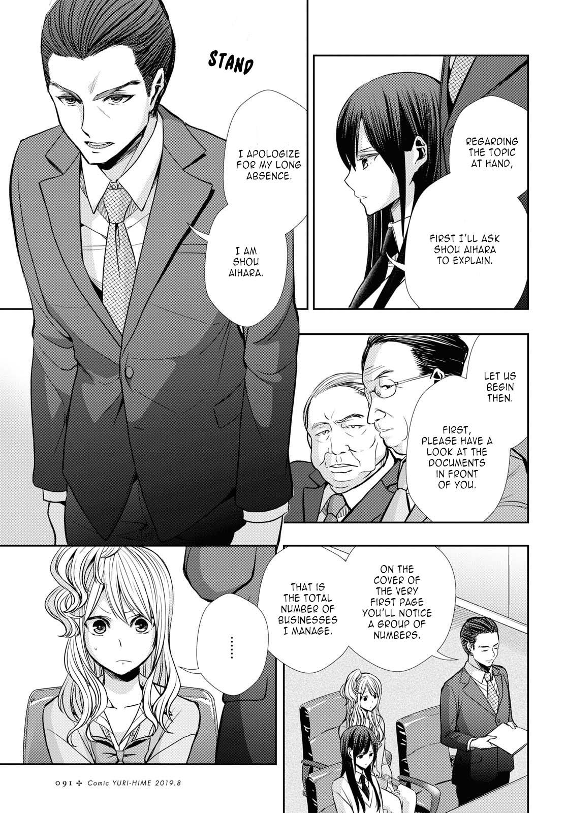 Citrus Plus (Saburouta) Chapter 6 page 13 - Chapter 6
