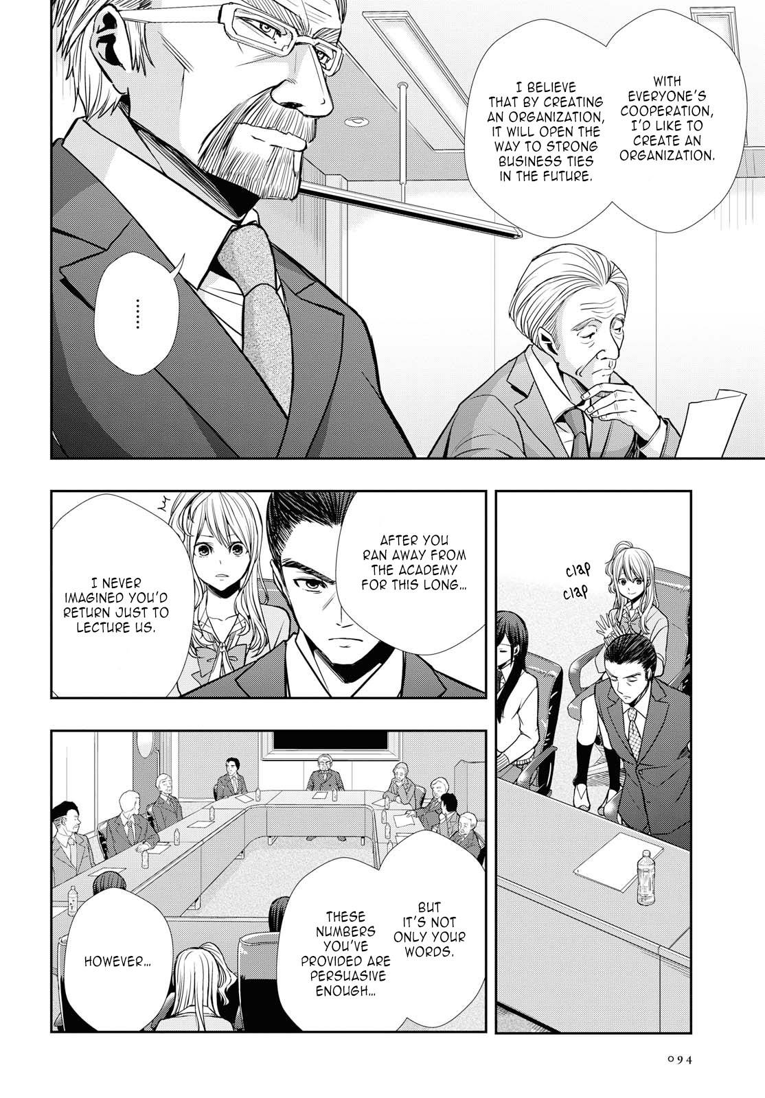 Citrus Plus (Saburouta) Chapter 6 page 16 - Chapter 6