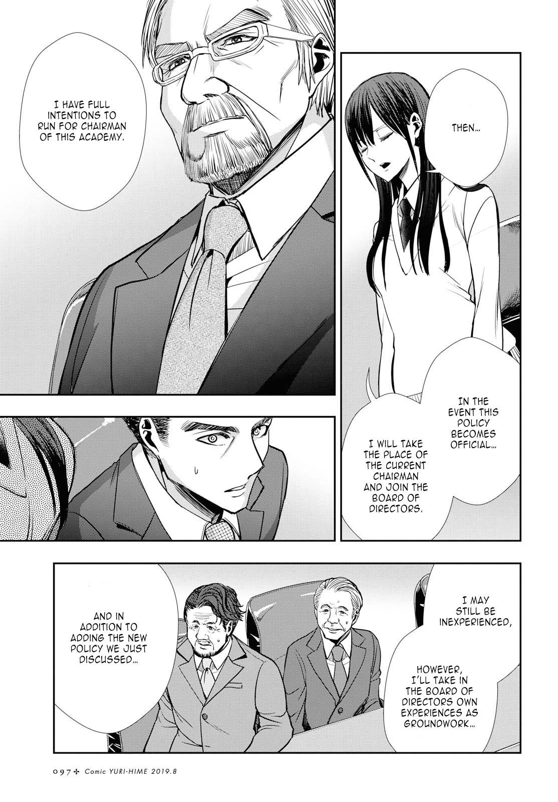 Citrus Plus (Saburouta) Chapter 6 page 19 - Chapter 6