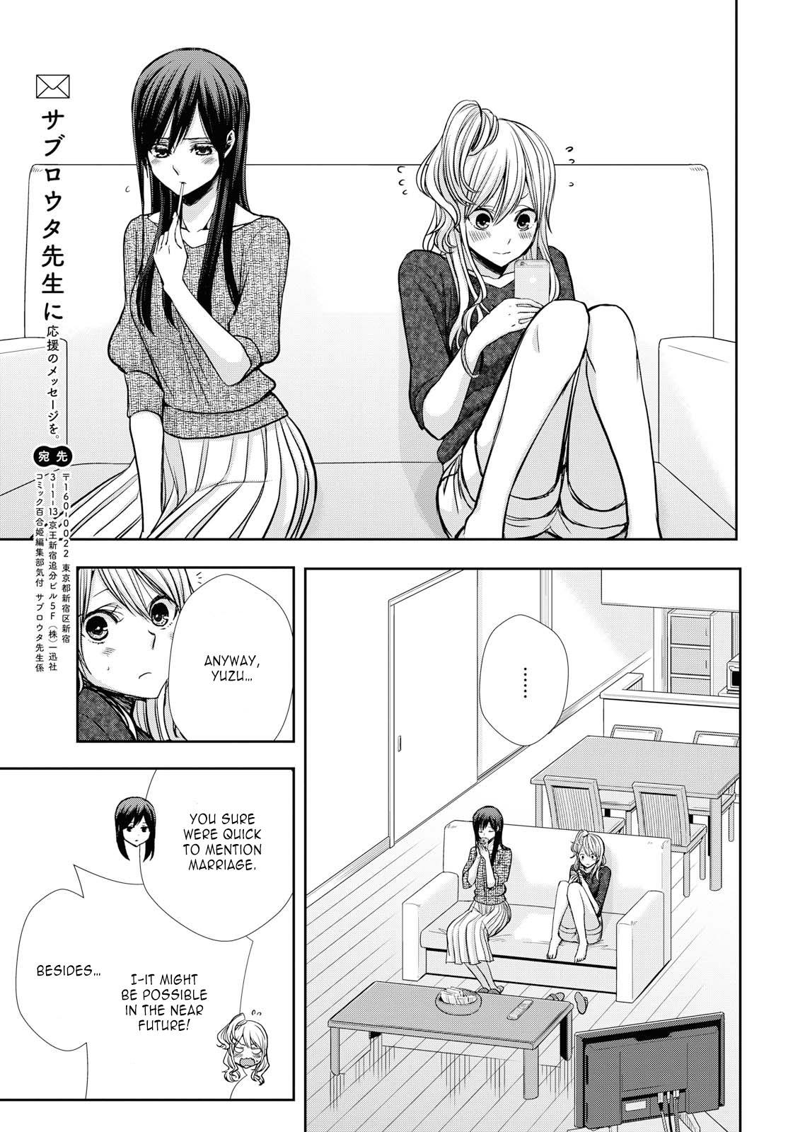 Citrus Plus (Saburouta) Chapter 6 page 29 - Chapter 6
